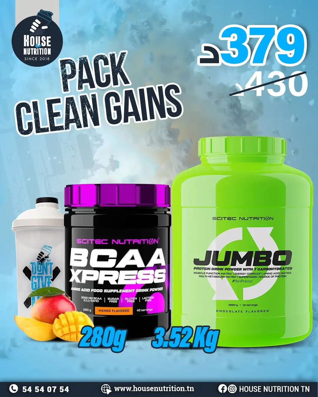CLEAN GAINS
