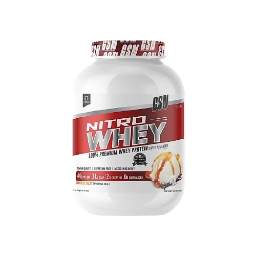NITRO WHEY GSN 2KG