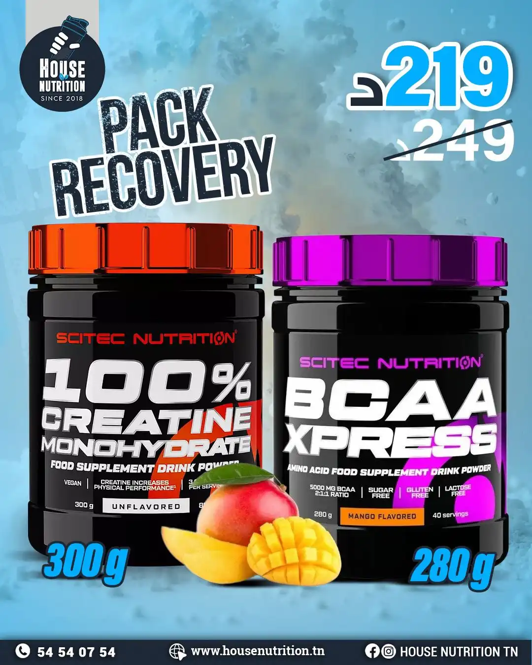 SCITEC RECOVERY