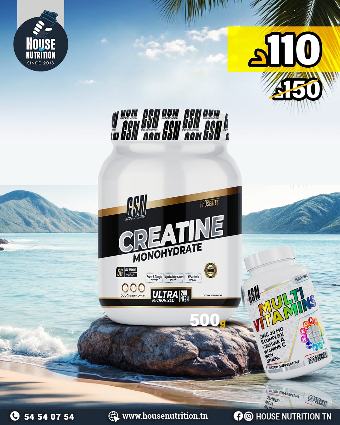 PACK GSN 500GR