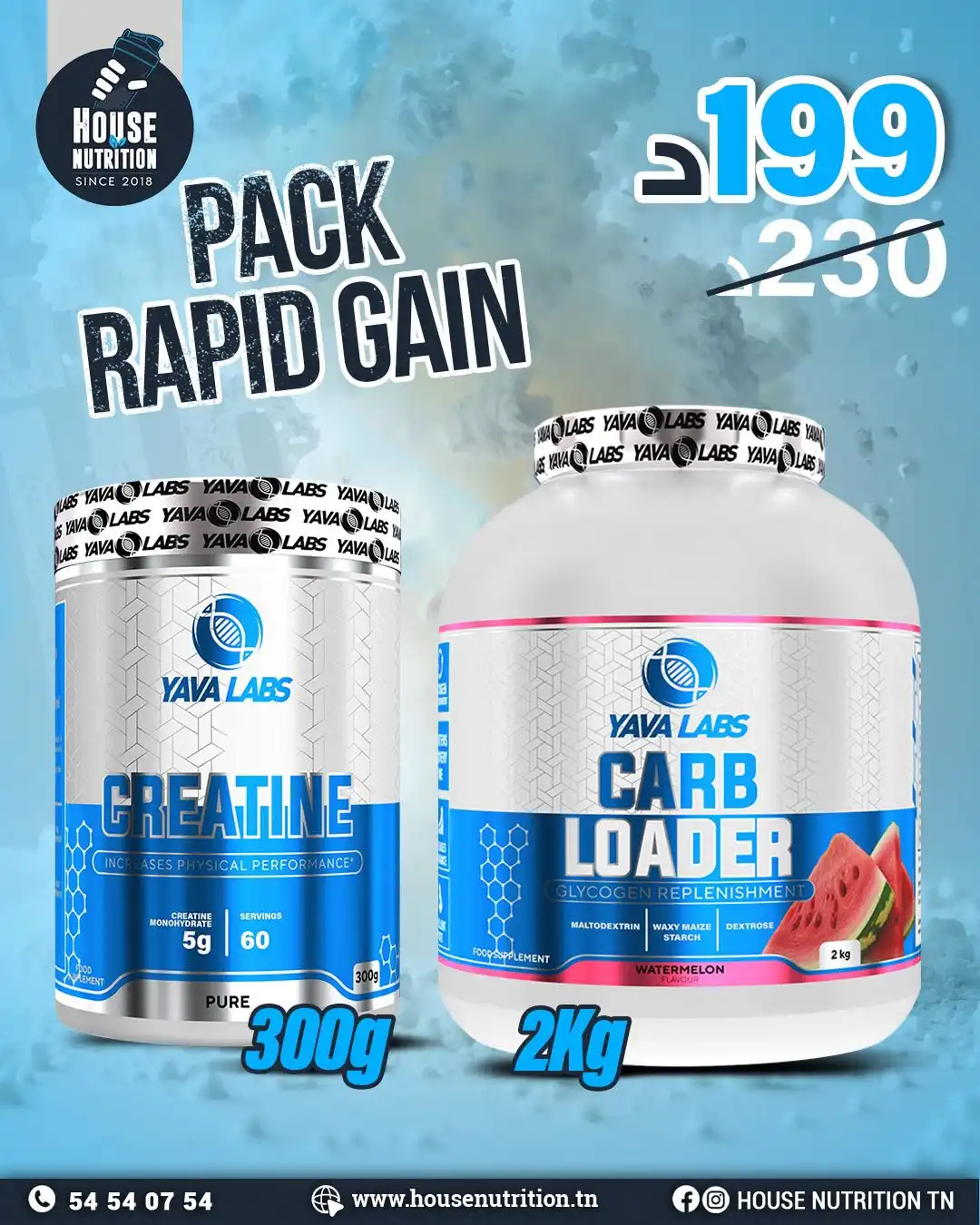 RAPID GAIN