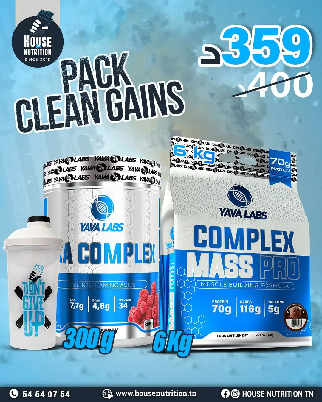 YAVA CLEAN GAINS
