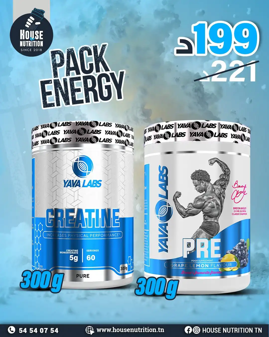 YAVA ENERGY