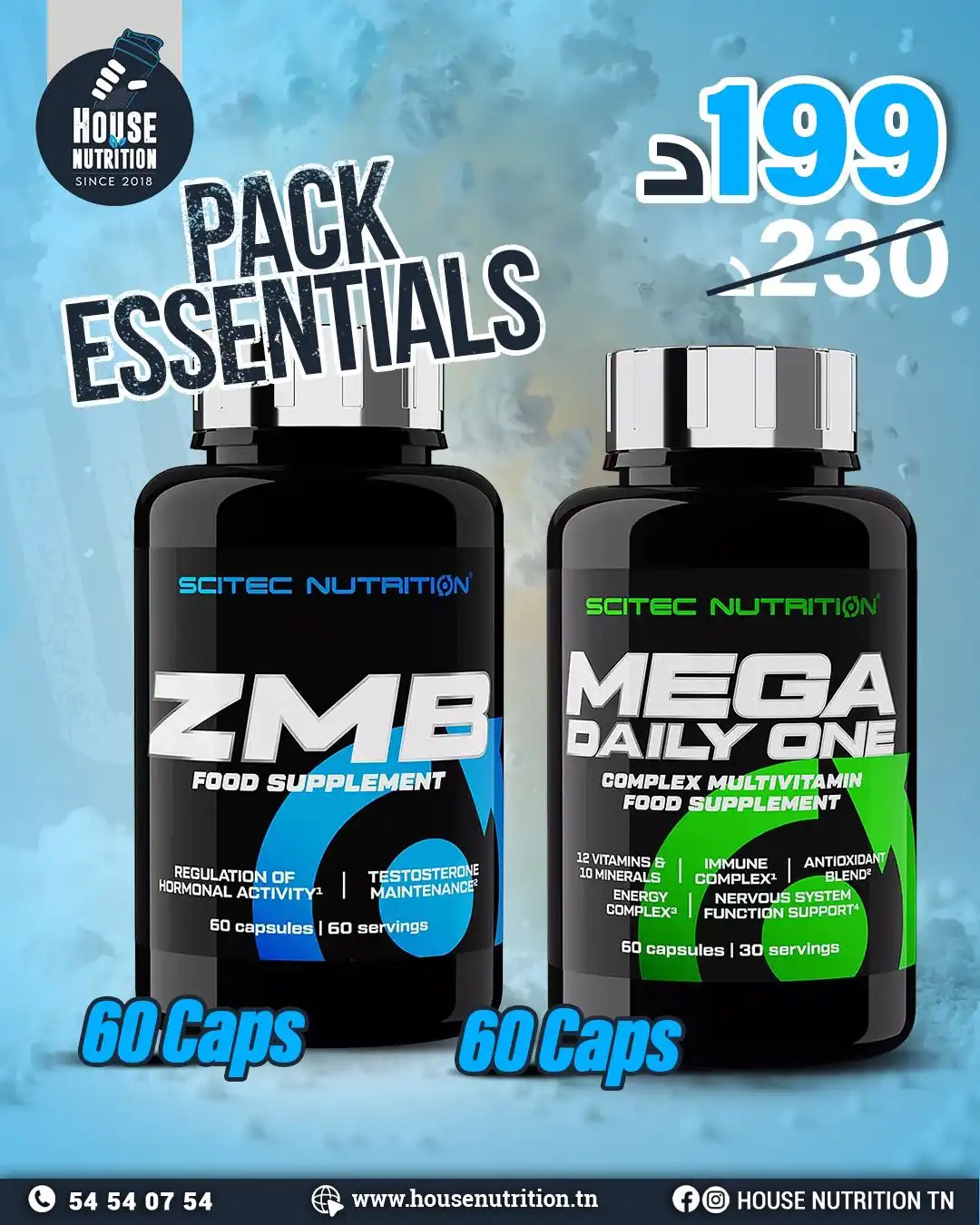 SCITEC ESSENTIALS