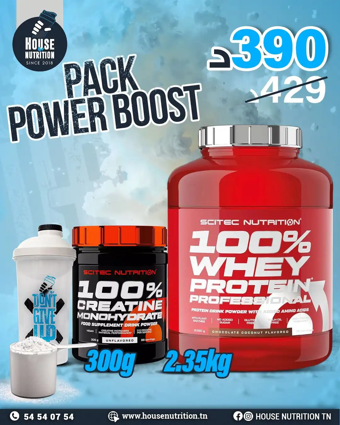 POWER BOOST