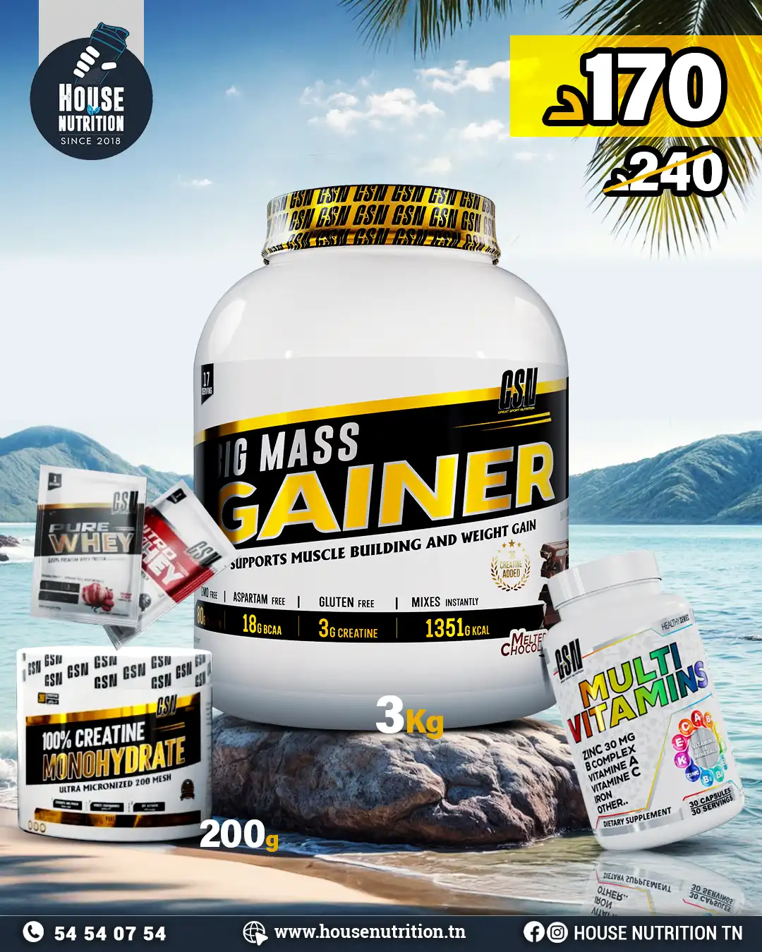 GSN MASS 3KG
