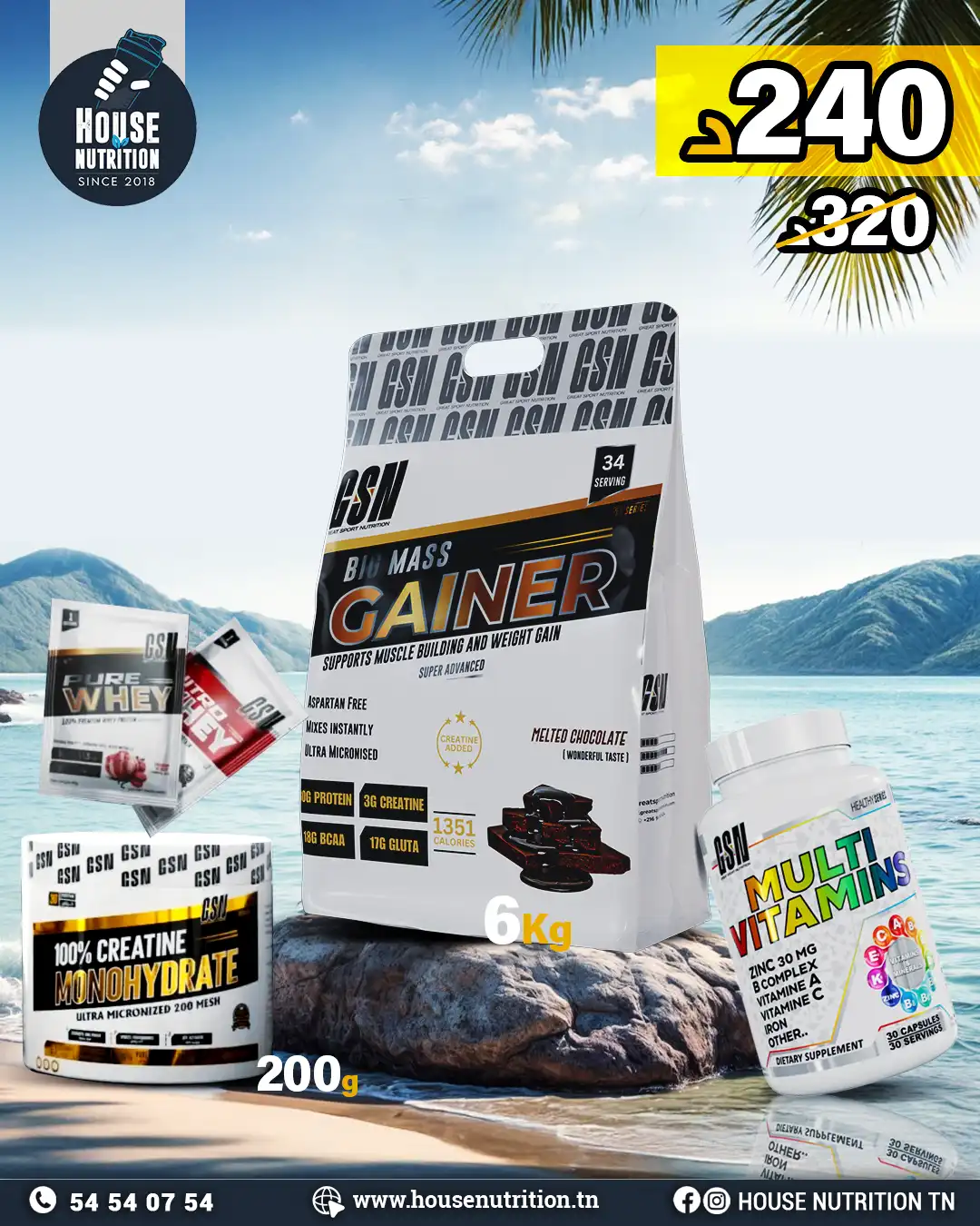 GSN MASS 6KG