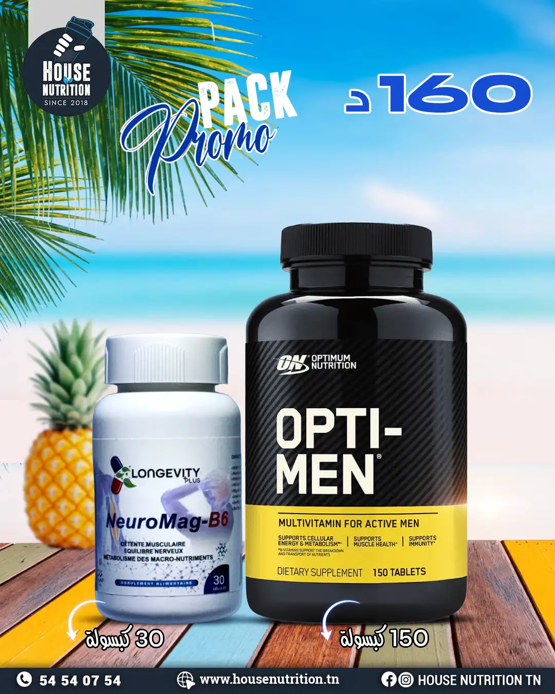 PACK OPTIMEN