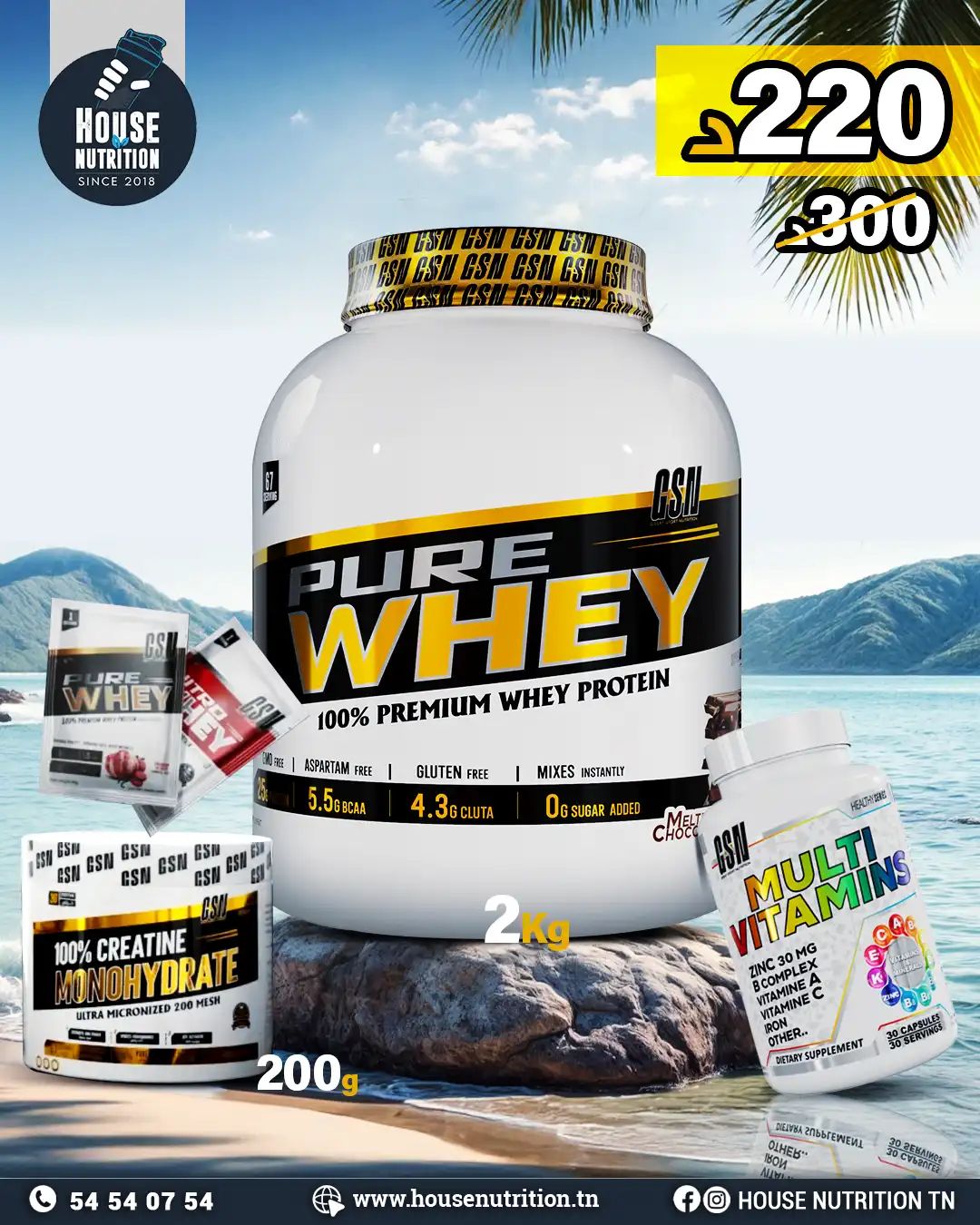 GSN PURE WHEY 2KG