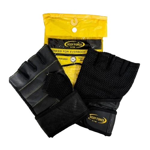 GANT BODY FORCE